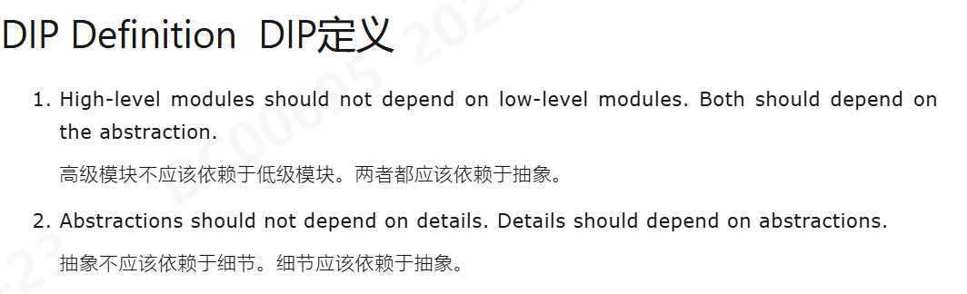 DIP Definition