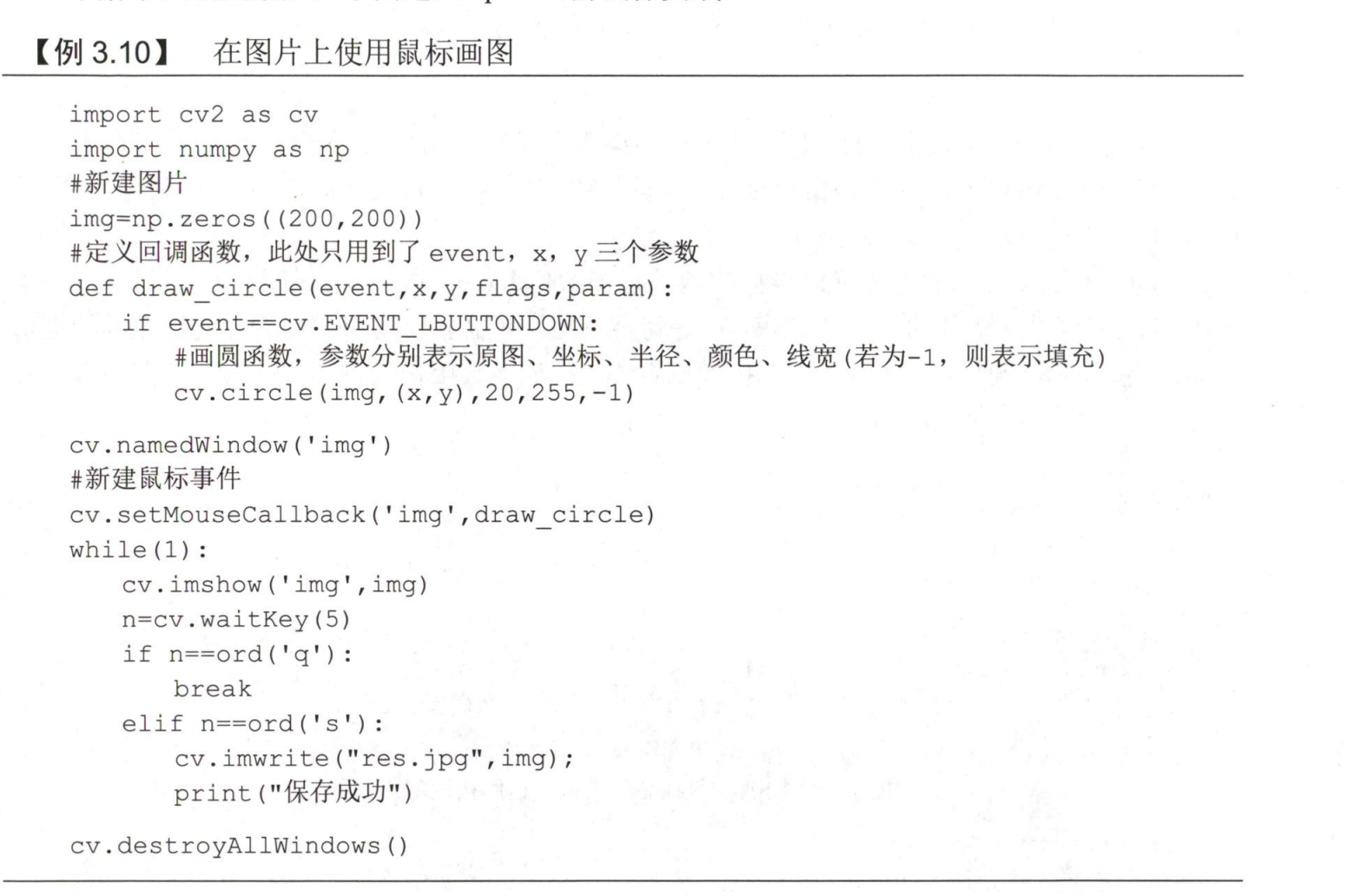 alt text