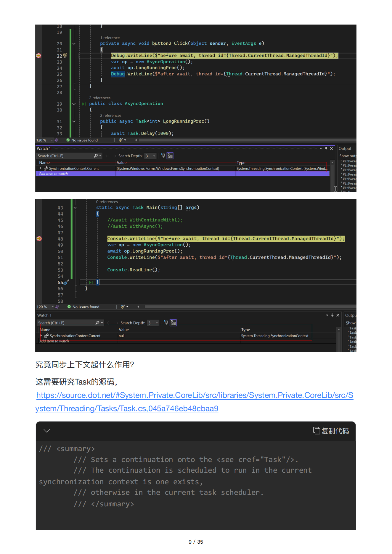 alt text