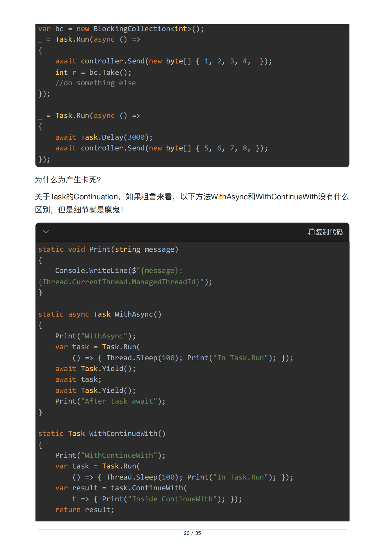 alt text