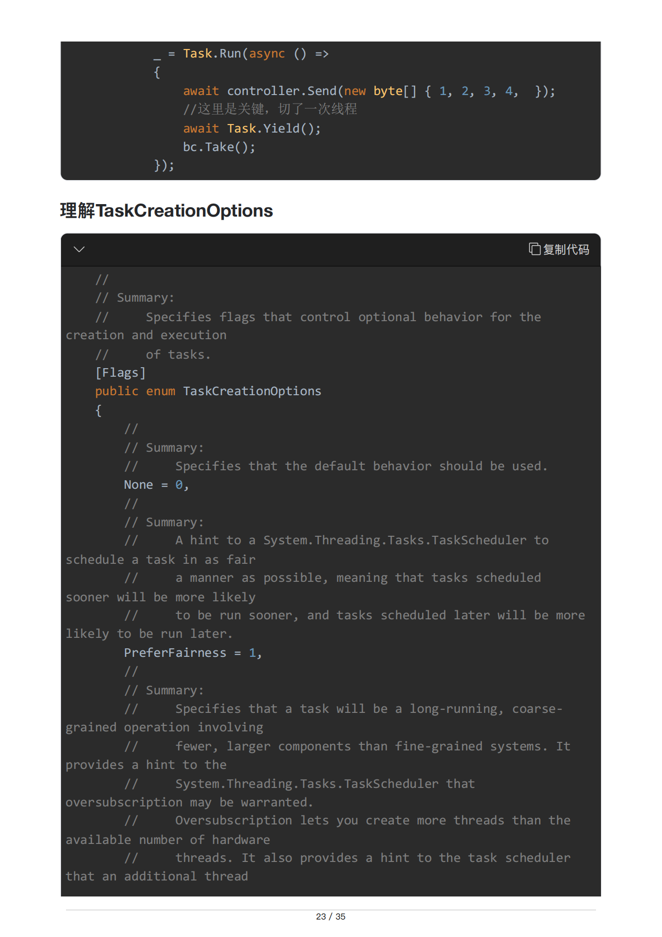 alt text