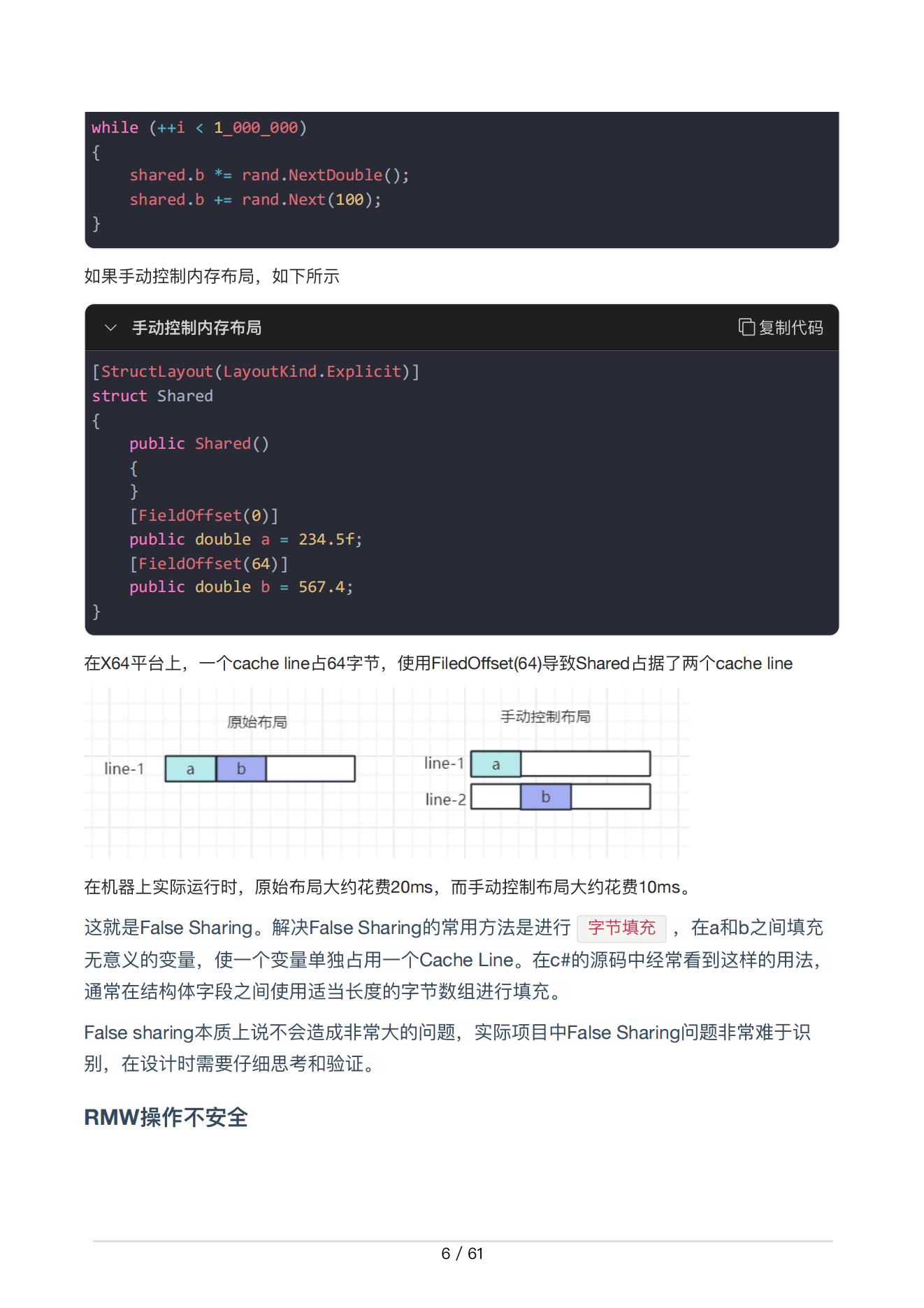 alt text