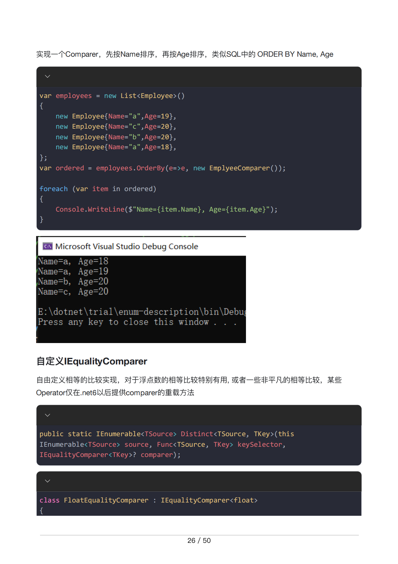 alt text