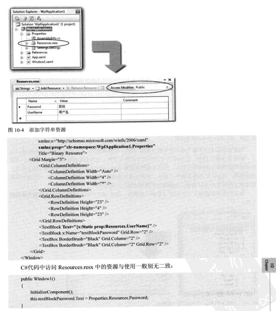 alt text